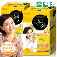 담터  단호박마차 50+50T