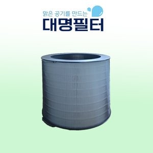  국산 ACAPSF060HLTW 캐리어 클라윈드 필터 CAF-A18PD