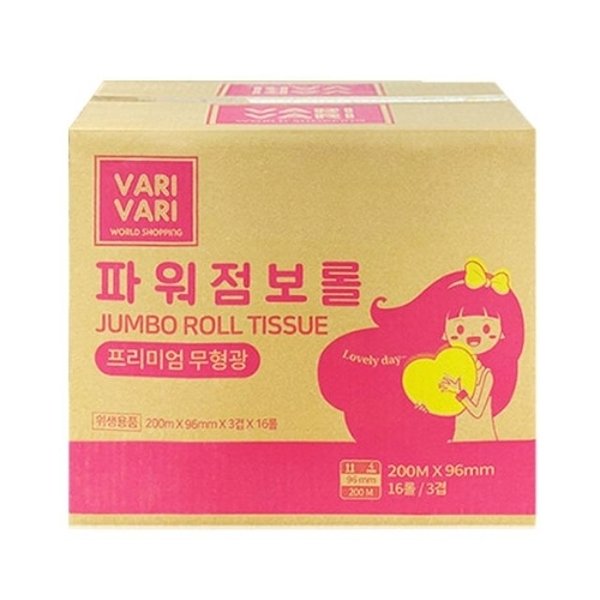 바리바리 점보롤 3겹 200m 16롤, 이마트몰, 당신과 가장 가까운 이마트 바리바리 점보롤 3겹 200m 16롤