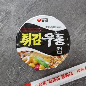 튀김우동컵 62g 1개 / 컵라면 작은컵