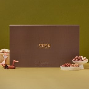 유기농 프리미엄 6종 견과세트