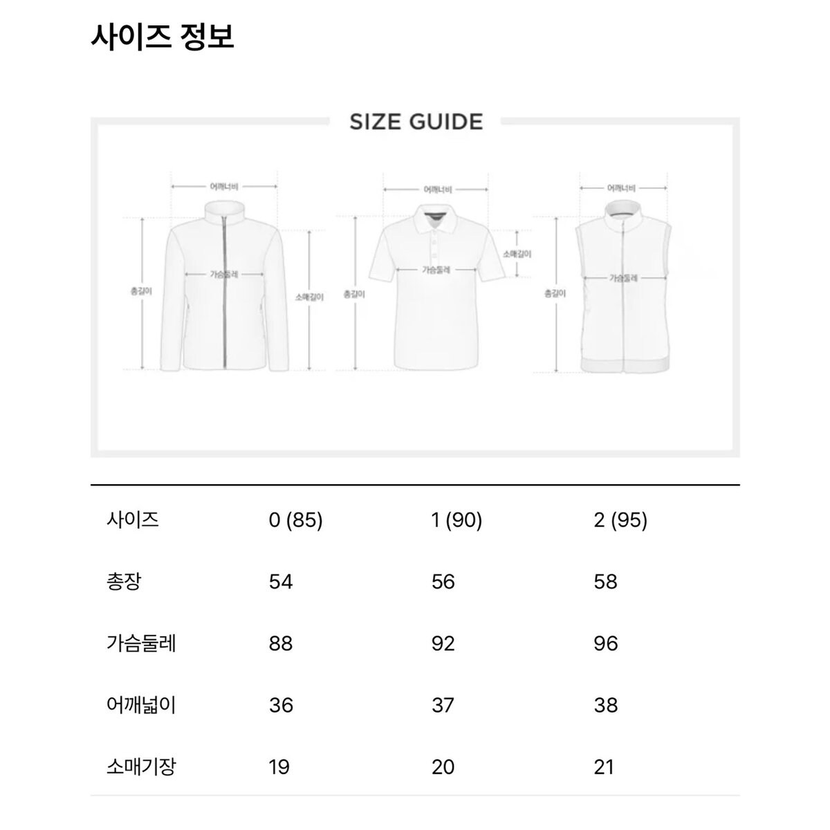 상품이미지7