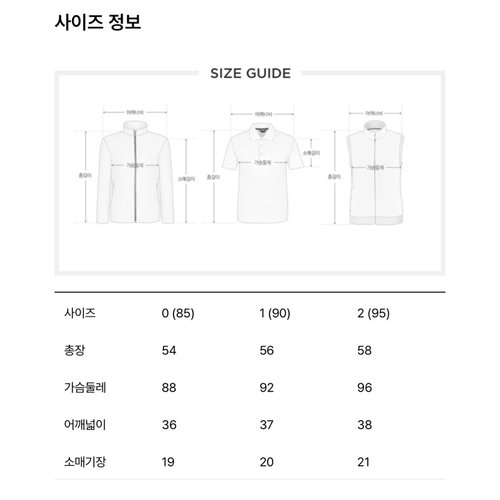 상품이미지7