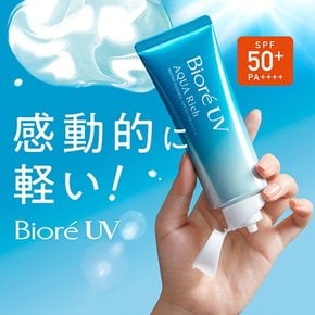 비오레 Biore 비오레 UV 아쿠아리치 워터리 에센스 70g SPF50+ PA++++ [선스크린 얼굴·몸용]