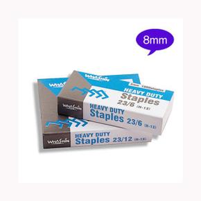 스테플13호 H-13 8mm 1000pcs 화신공업 스테이플러 .