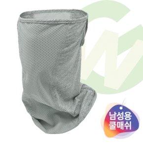 NEW고운 남성 UV차단 쿨 메쉬 마스크