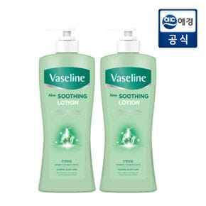 알로에 수딩로션 450mL x 2개