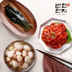 반찬단지 오징어젓1Kg+알마늘1Kg+명이나물1Kg