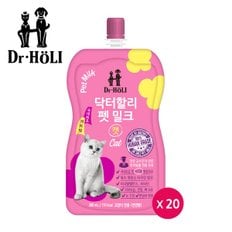 닥터할리 펫밀크 200ml 20팩 고양이우유 전연령_P339414467