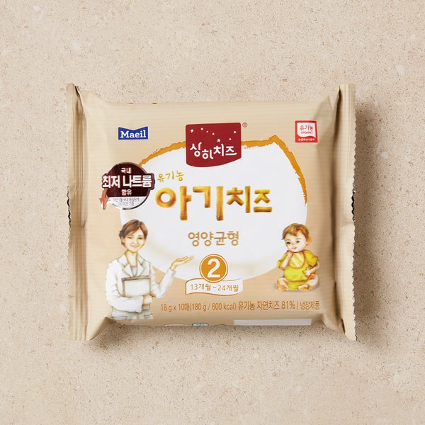 [매일] 상하 유기농 아기치즈 180g