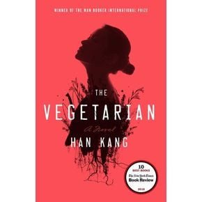 [2024 노벨문학상 수상 작가 한강의 책] The Vegetarian