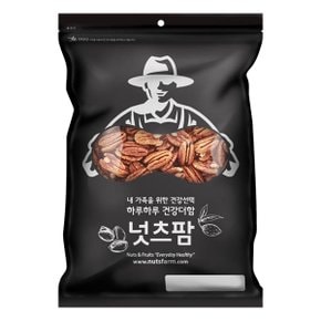 피칸 1kg