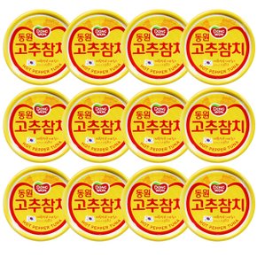 동원 고추참치 100g x 12캔 / 참치캔 통조림