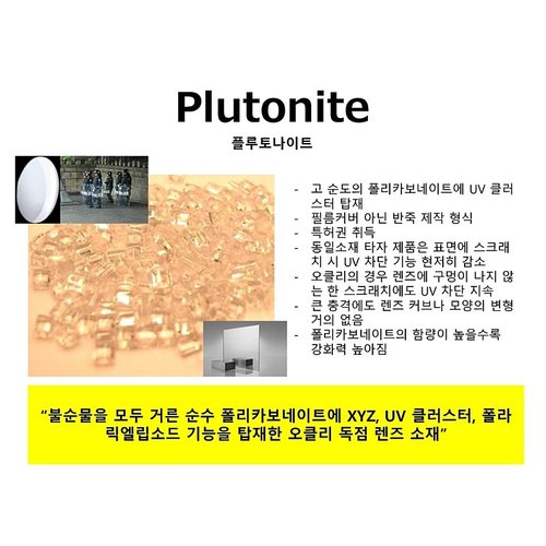상품이미지5