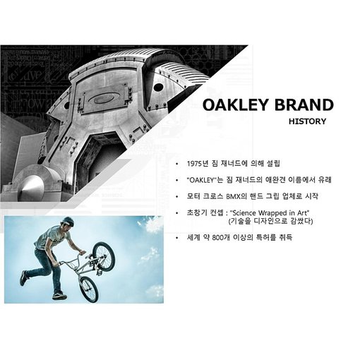 상품이미지7