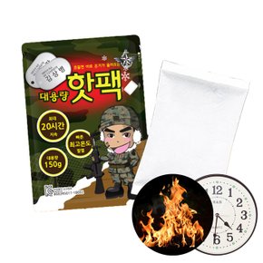 김상병_흔들어흔들어 군용핫팩 150g 5개입 1팩
