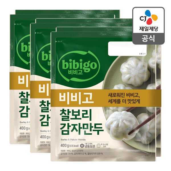 [본사배송] 비비고 찰보리감자만두 400g X 6개