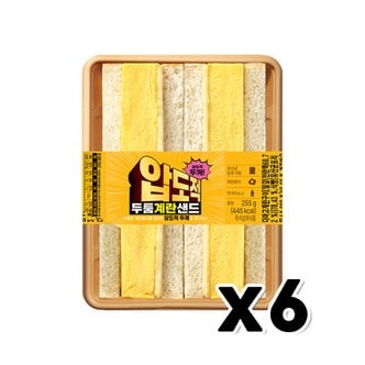  압도적 두툼계란샌드 베이커리빵 255g x 6개