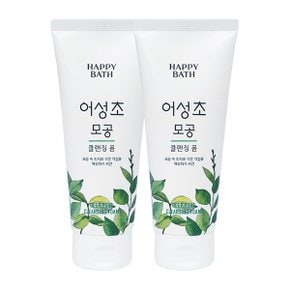 해피바스 어성초 모공 클렌징폼 200g x2