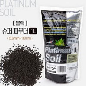 JUN 플래티넘 소일 블랙 1L 슈퍼파우더.라라아쿠아