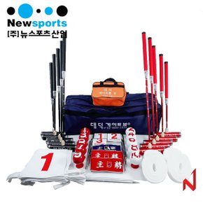 [뉴스포츠] 게이트볼 10인용 세트 중급용