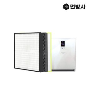 국산 H13등급 엘지 공기청정기 필터 LA-N154DW LA-Q