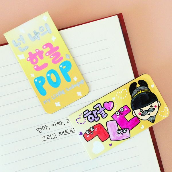 확대된 대표 대표이미지