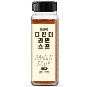 디진다 라면스프 130g