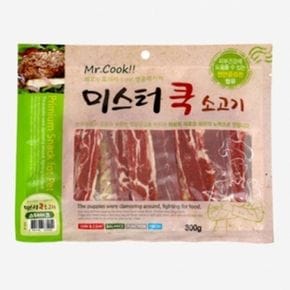 강아지 소고기 스테이크 300g 1P 반려견 육포 간식