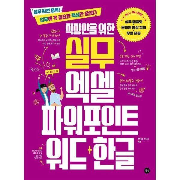 확대된 대표 상품이미지1