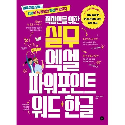 상품이미지1