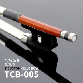 TCB-005 티커스텀 수제 첼로 활