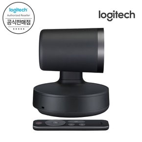 [Logitech 코리아 공식판매점] 로지텍 Rally Camera 웹캠 PTZ 카메라 화상회의 국내정품