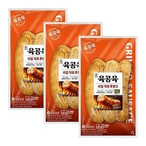 육공육 리얼직화후랑크 255G 3개