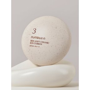 3번 도자기결 고이빚은 세라믹쿠션 SPF 50+ PA++++