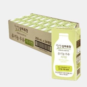 상하목장 멸균우유 유기농 저지방 200ML 24팩