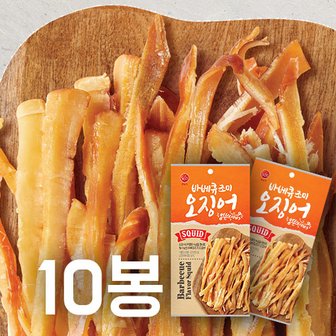  [썬푸드] 달콤한 바베큐맛 조미오징어 30g×10봉