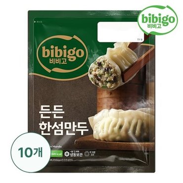 CJ제일제당 비비고 든든한섬만두 320G x 10개