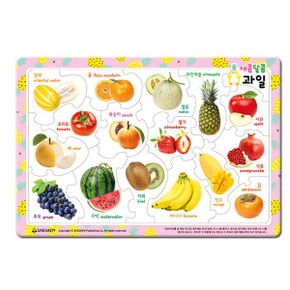 아기 유아 새콤달콤 과일 8절 퍼즐_P370657568