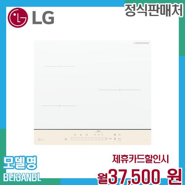 확대된 대표 메인이미지