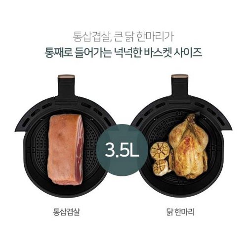상품이미지5
