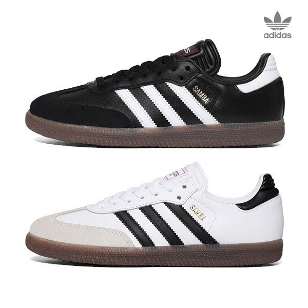 (정품) 삼바 인도어 블랙/화이트 2종 택1