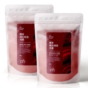 늘해찬 국산 제주 레드비트 가루 분말 비트 300g x 2개