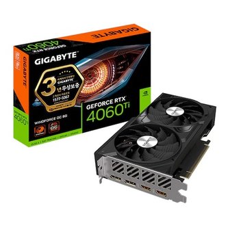 아이코다 기가바이트 지포스 RTX 4060 Ti WINDFORCE OC D6 8GB 제이씨현