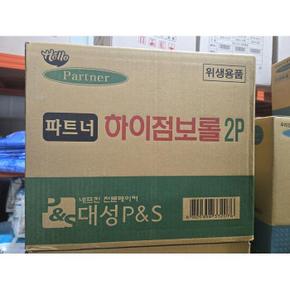 대성 파트너 하이 점보롤 BOX 롤화장지  16롤 2겹 (S48362091)