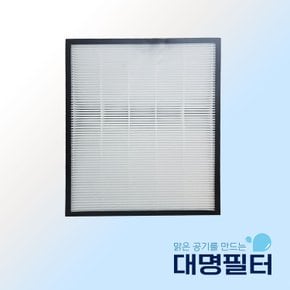 국내산 삼성 AX037FCV 트리플헤파 필터 CFX-B100D