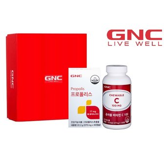GNC [GNC 항산화 건강세트] 츄어블 C100(125정) + 프로폴리스(60캡슐)