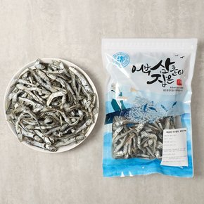 [한설식품] 남해안 상급 다시멸치 250g 국물용 소분멸치