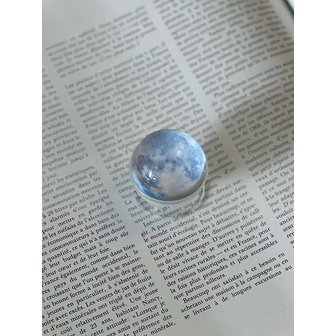 트윙클스터프 [톡] 스터프문