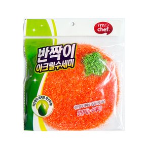 반짝이 아크릴수세미 오렌지/반짝이수세미/주방/판촉/홍보